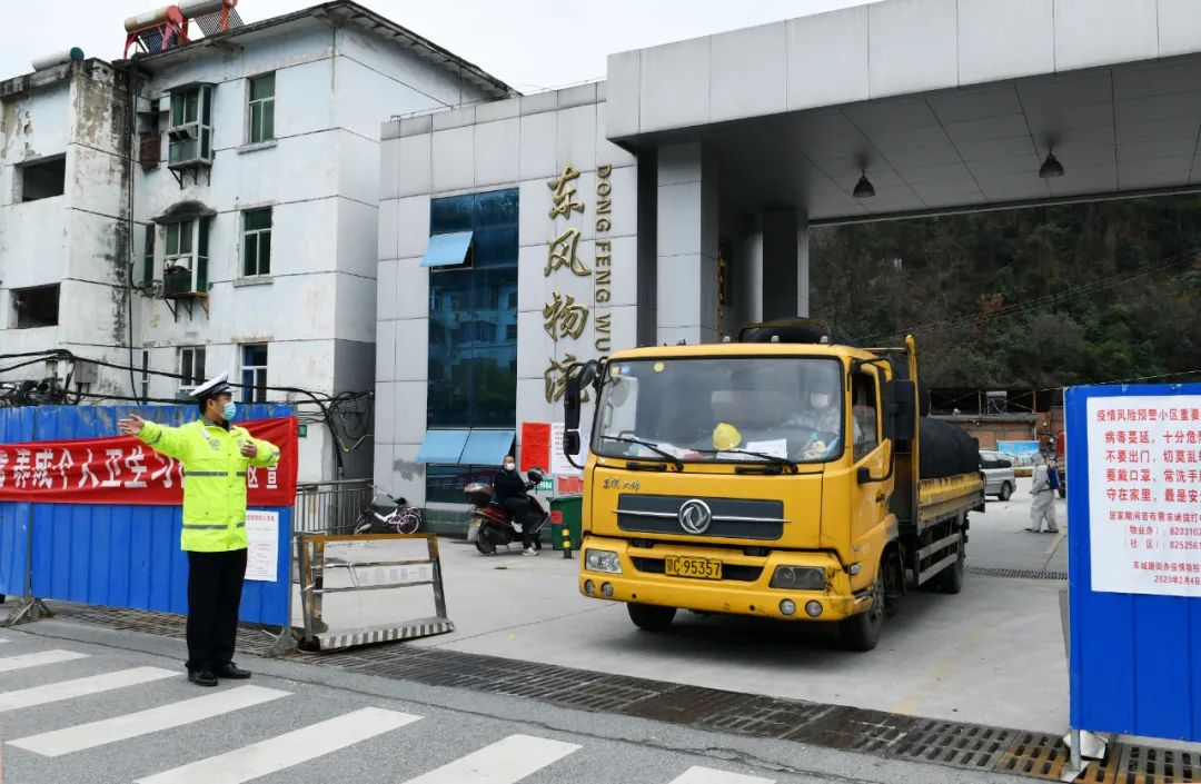 警徽閃耀安企護商 道路機動車輛生產(chǎn)